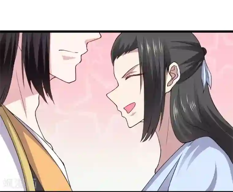 宠狐成妃第309话 脱吧