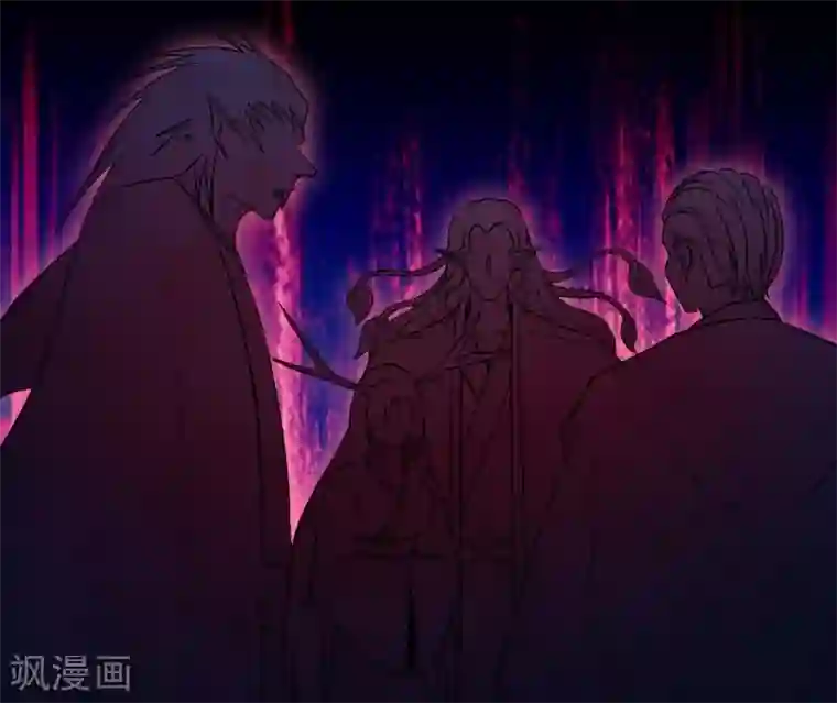 宠狐成妃第310话 魔海四神