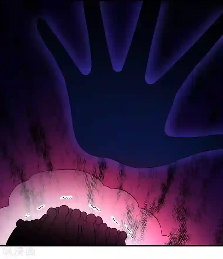 宠狐成妃第310话 魔海四神