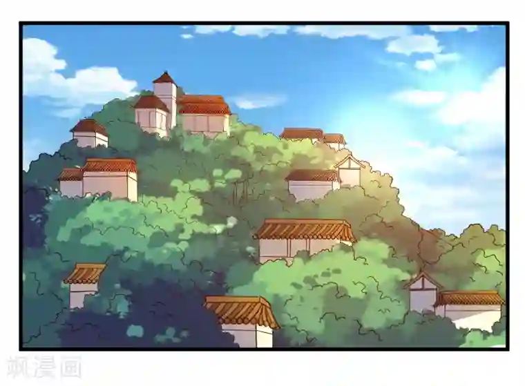 宠狐成妃第310话 魔海四神