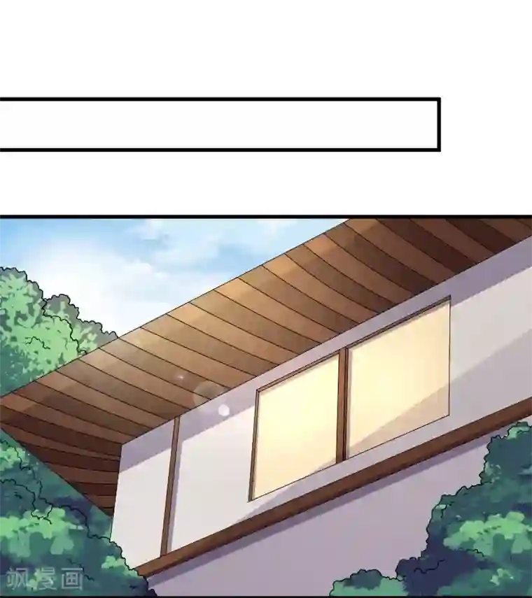 宠狐成妃第310话 魔海四神