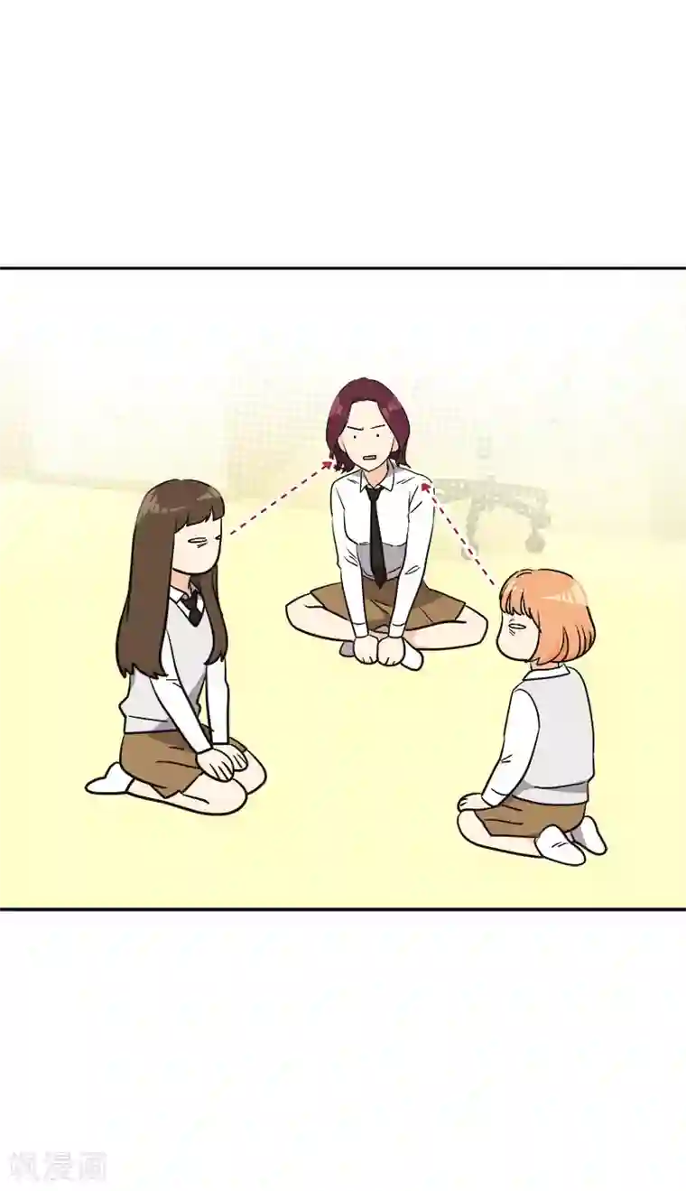 心有独钟第378话 别让自己后悔