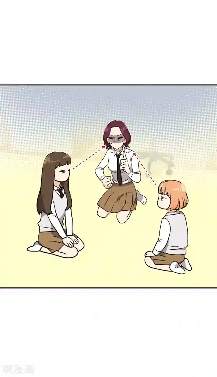 心有独钟第378话 别让自己后悔