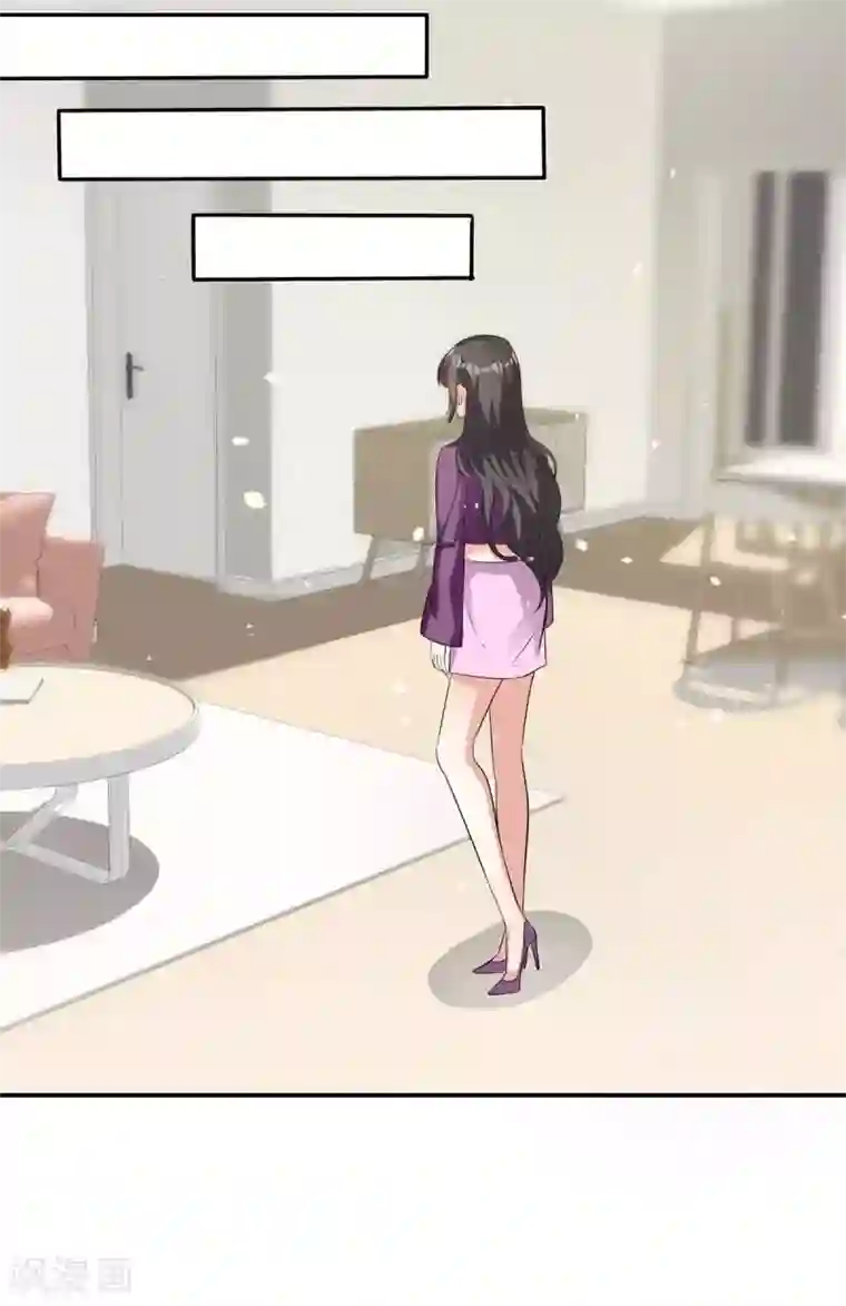 天才酷宝第59话 他受伤了