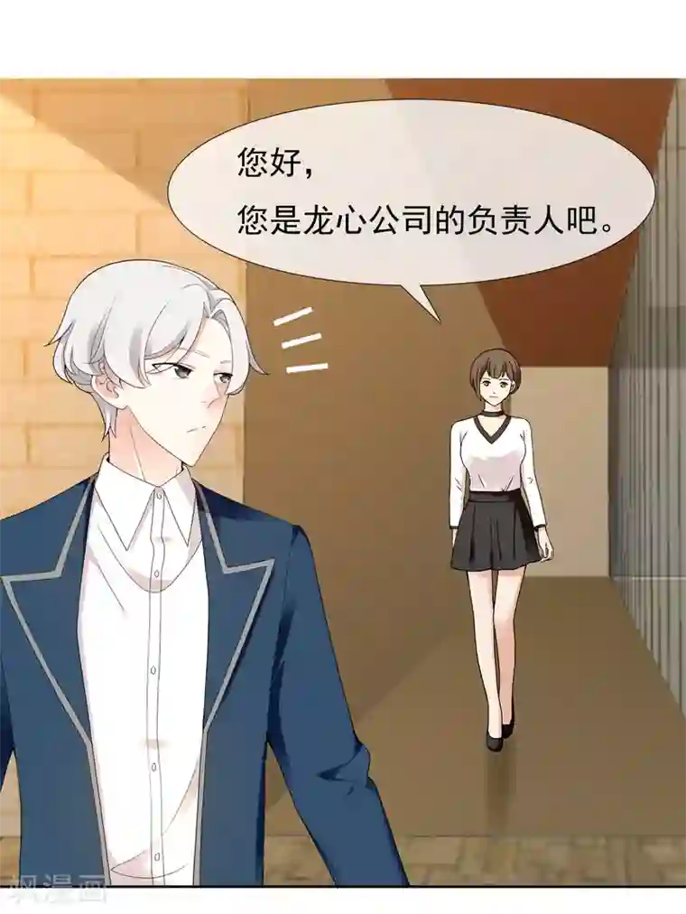 哥就是踢的远最终话 我的未来不是梦