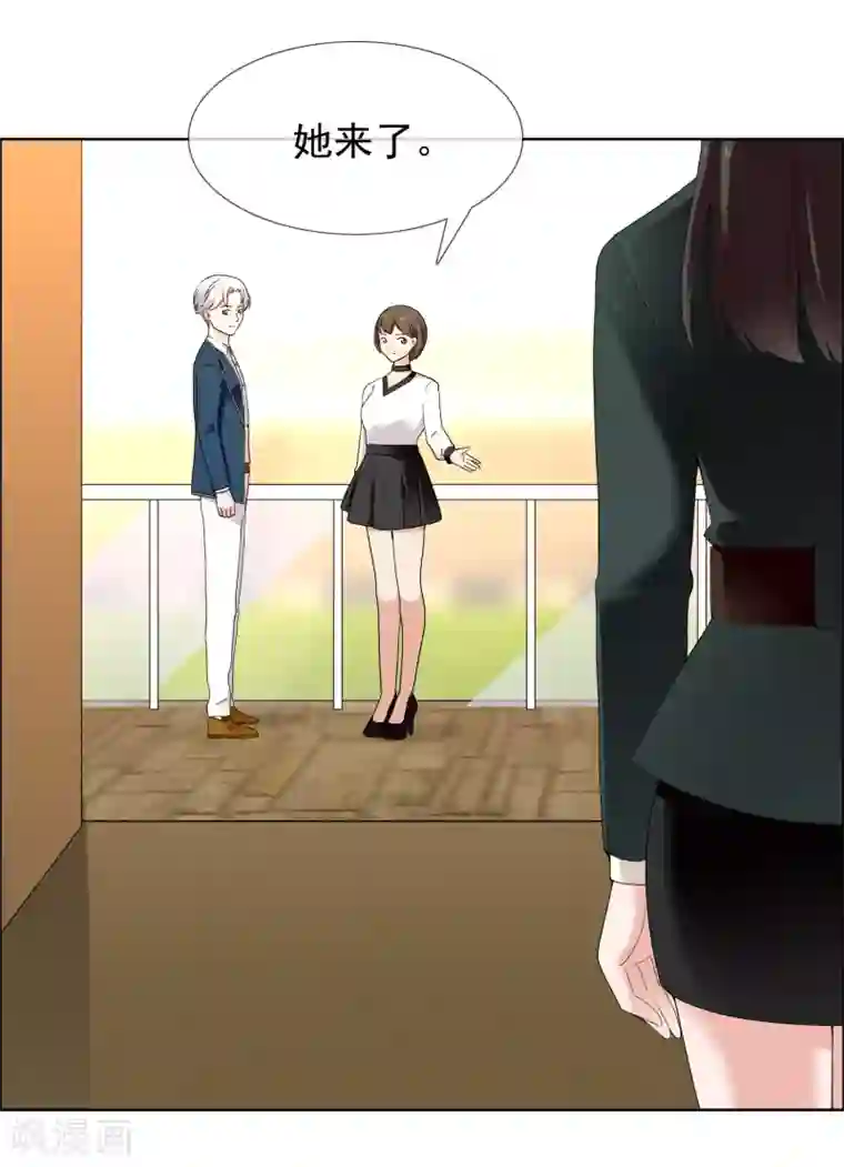 哥就是踢的远最终话 我的未来不是梦