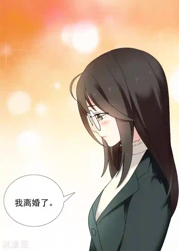 哥就是踢的远最终话 我的未来不是梦