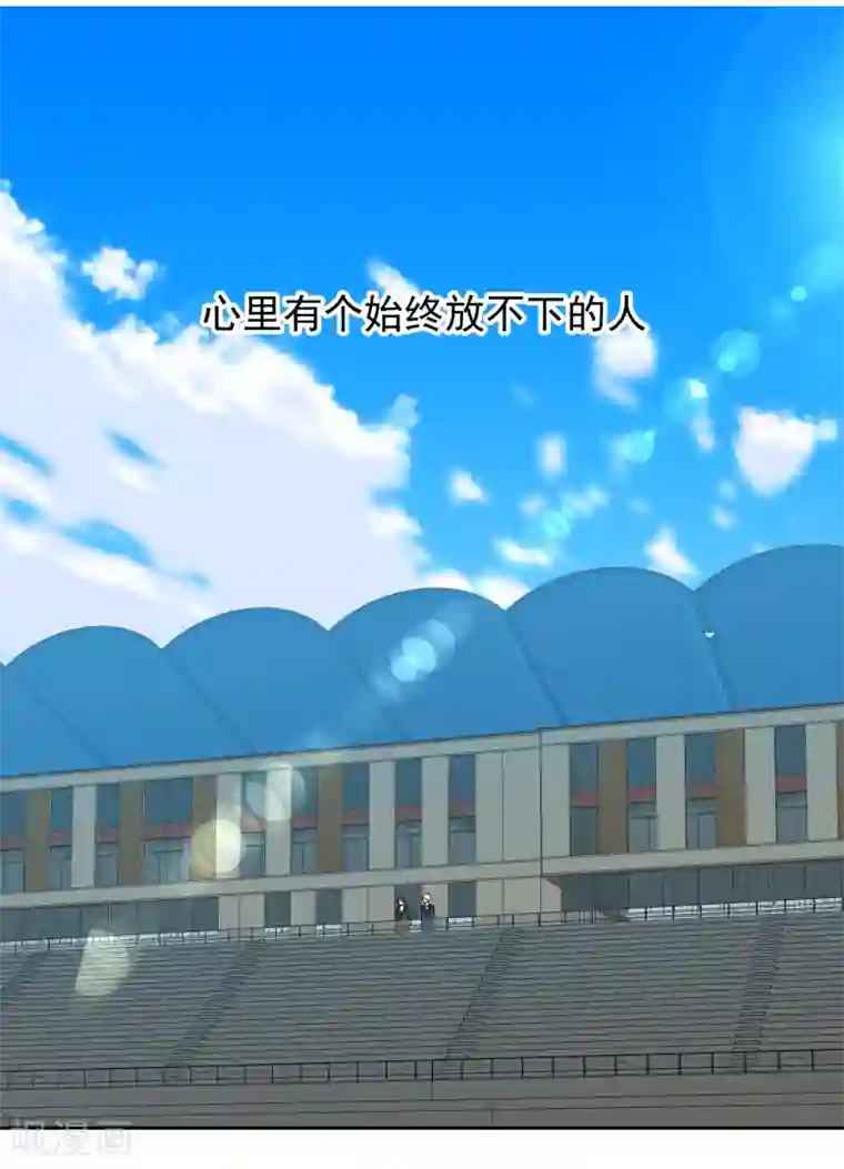 哥就是踢的远最终话 我的未来不是梦