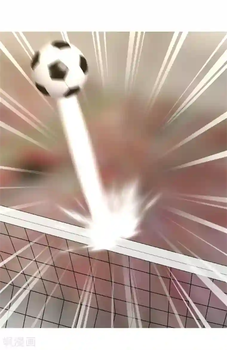 哥就是踢的远最终话 我的未来不是梦