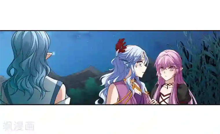 寻找前世之旅第468话 和解2