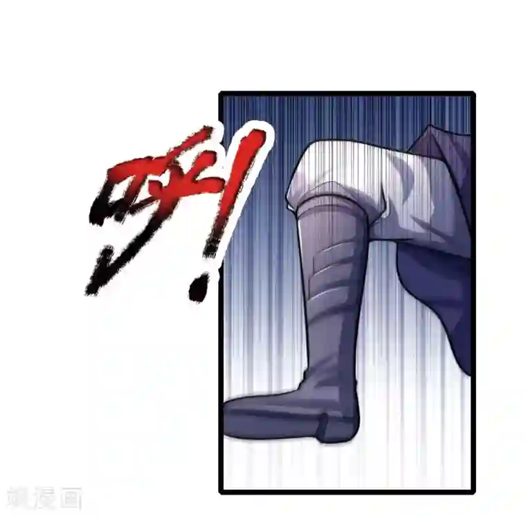 神武天尊第171话 实力碾压，王家臣服