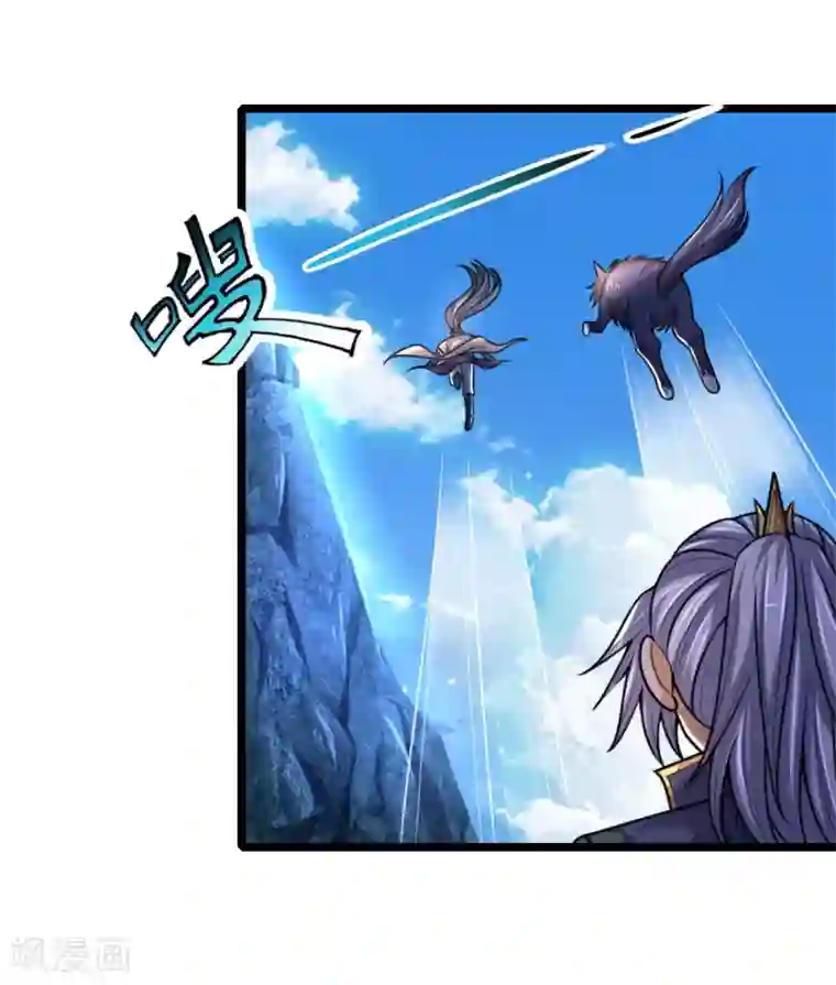 神武天尊第171话 实力碾压，王家臣服