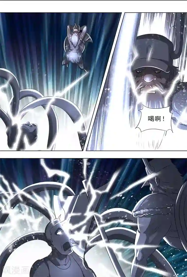 荒野小屋第262话 糟糕