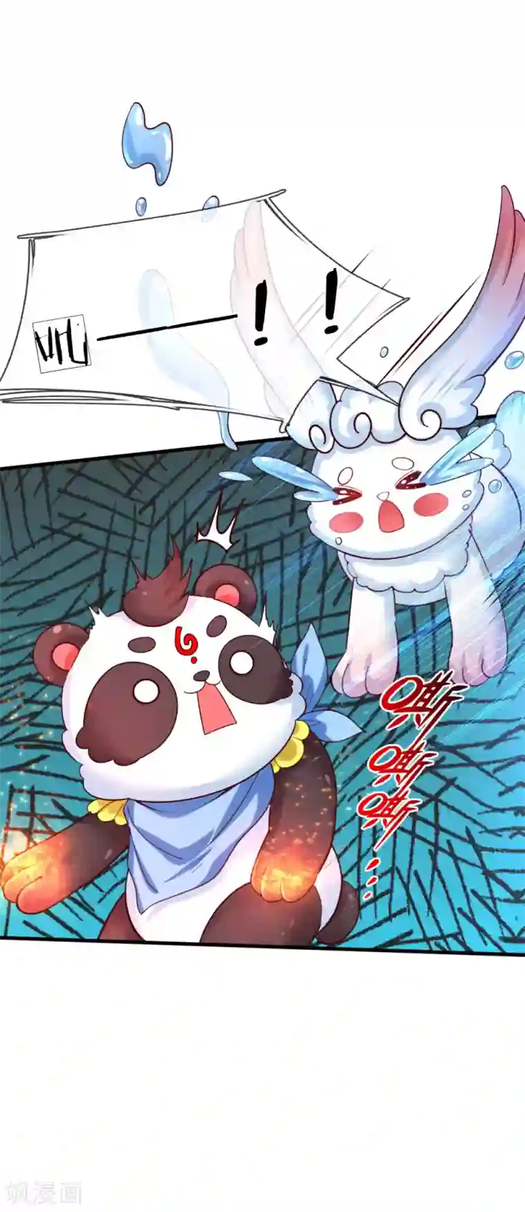某天成为王的女儿第150话 可是我喜欢他啊！
