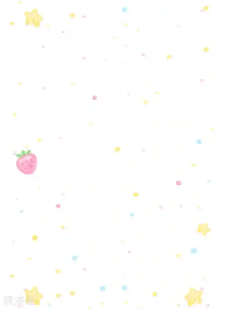 某天成为王的女儿第152话 般配