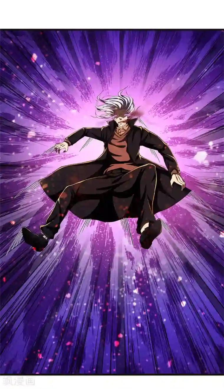 医武至尊第214话 战斗焦灼