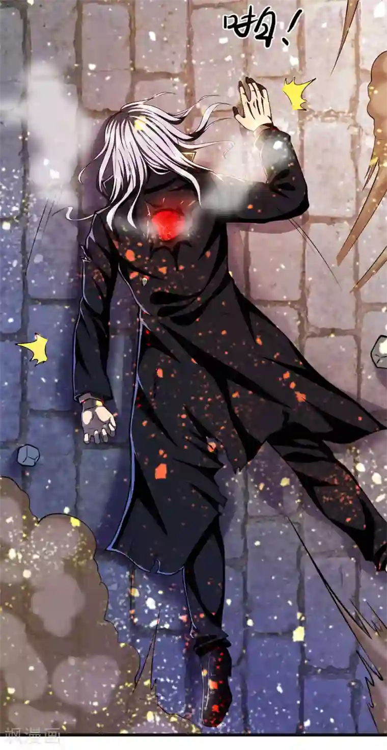 医武至尊第214话 战斗焦灼