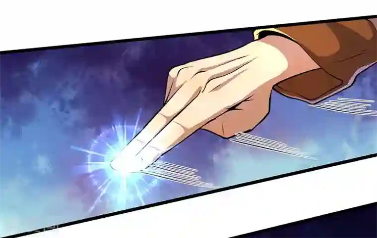 医武至尊第217话 千年人参