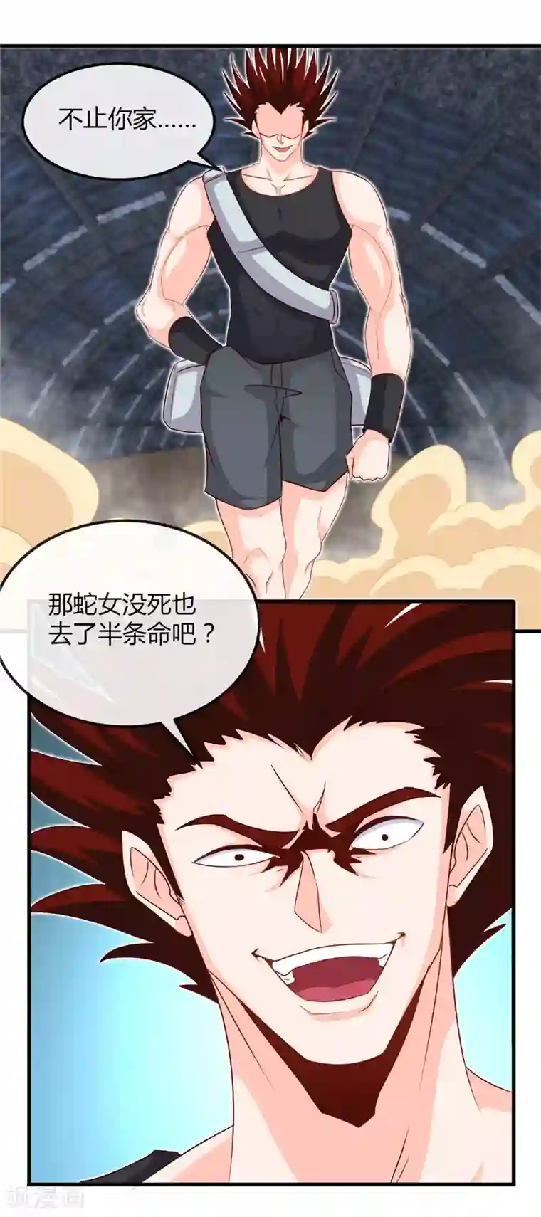 地府我开的第469话 爆炸艺术