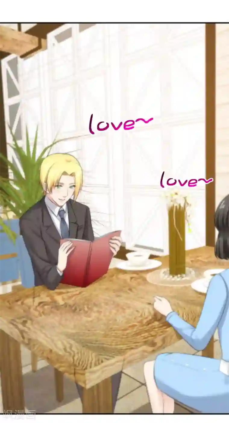 总裁的失忆前妻第158话