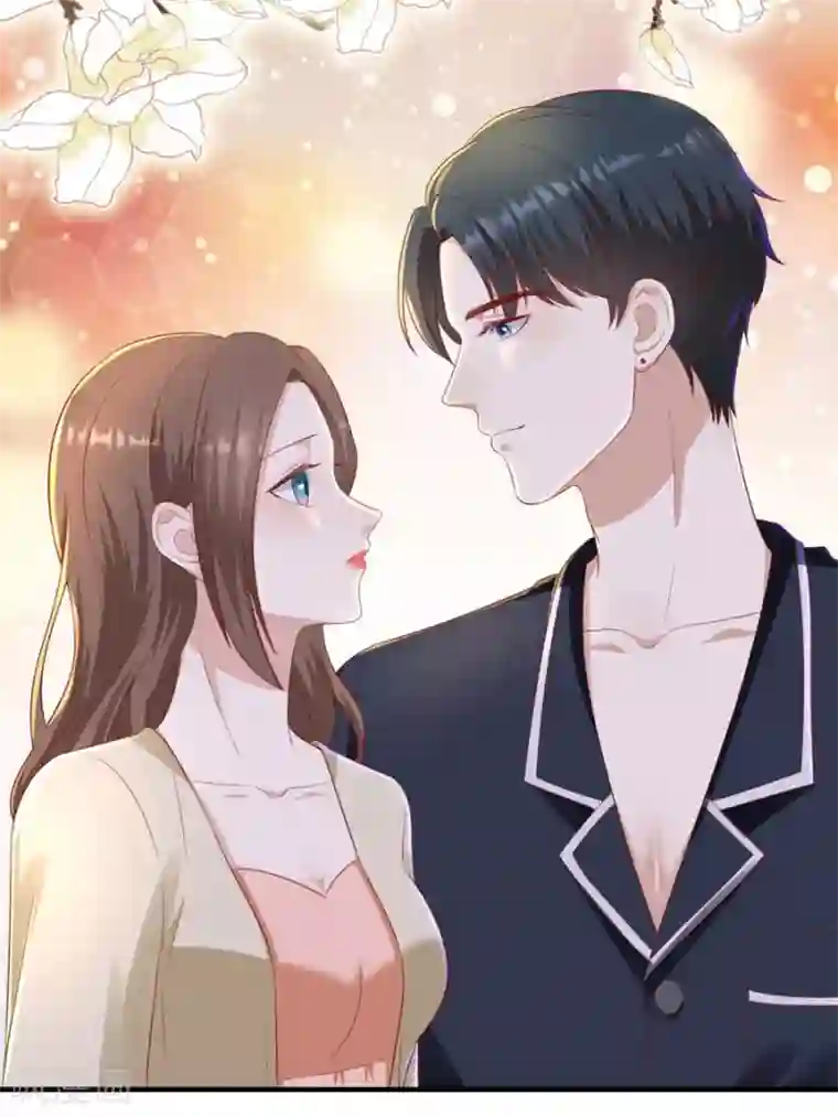 豹系男友的千层套路第86话 广而告之