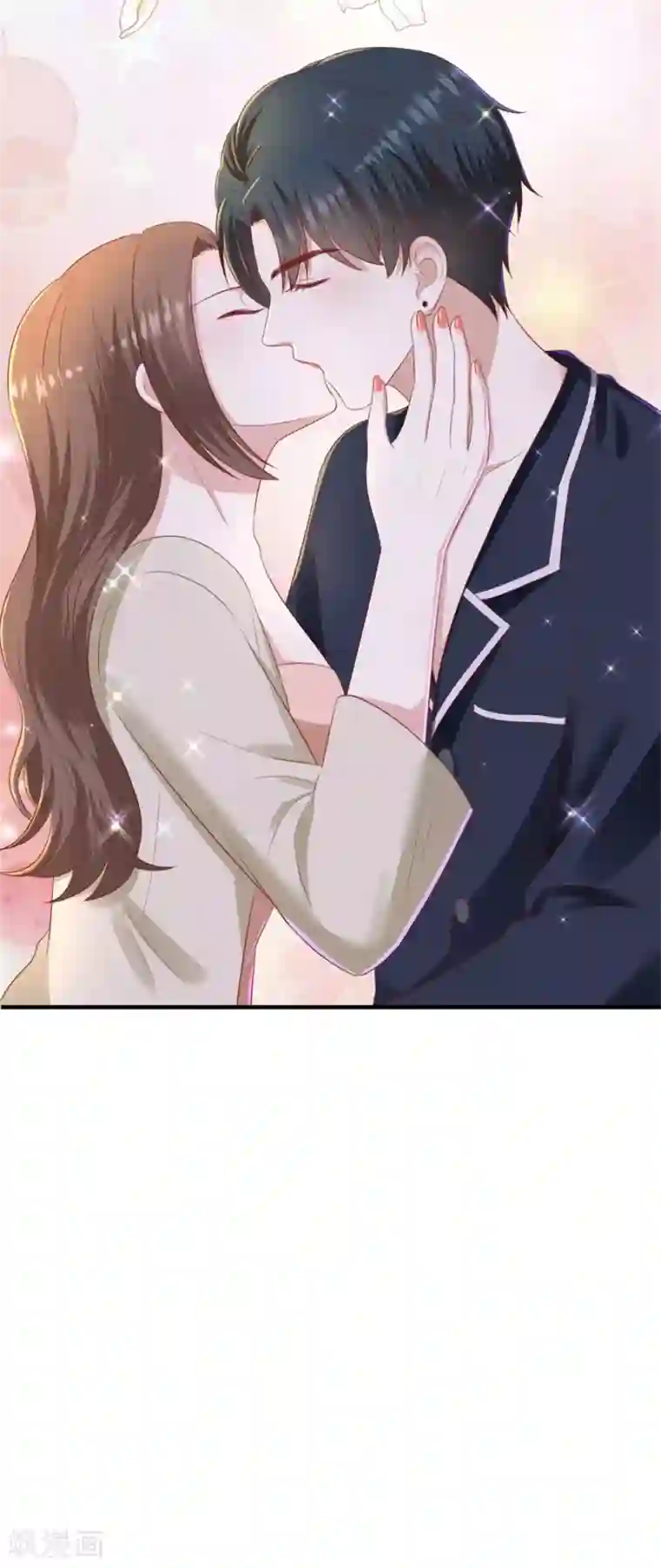 豹系男友的千层套路第87话 拜见岳父大人