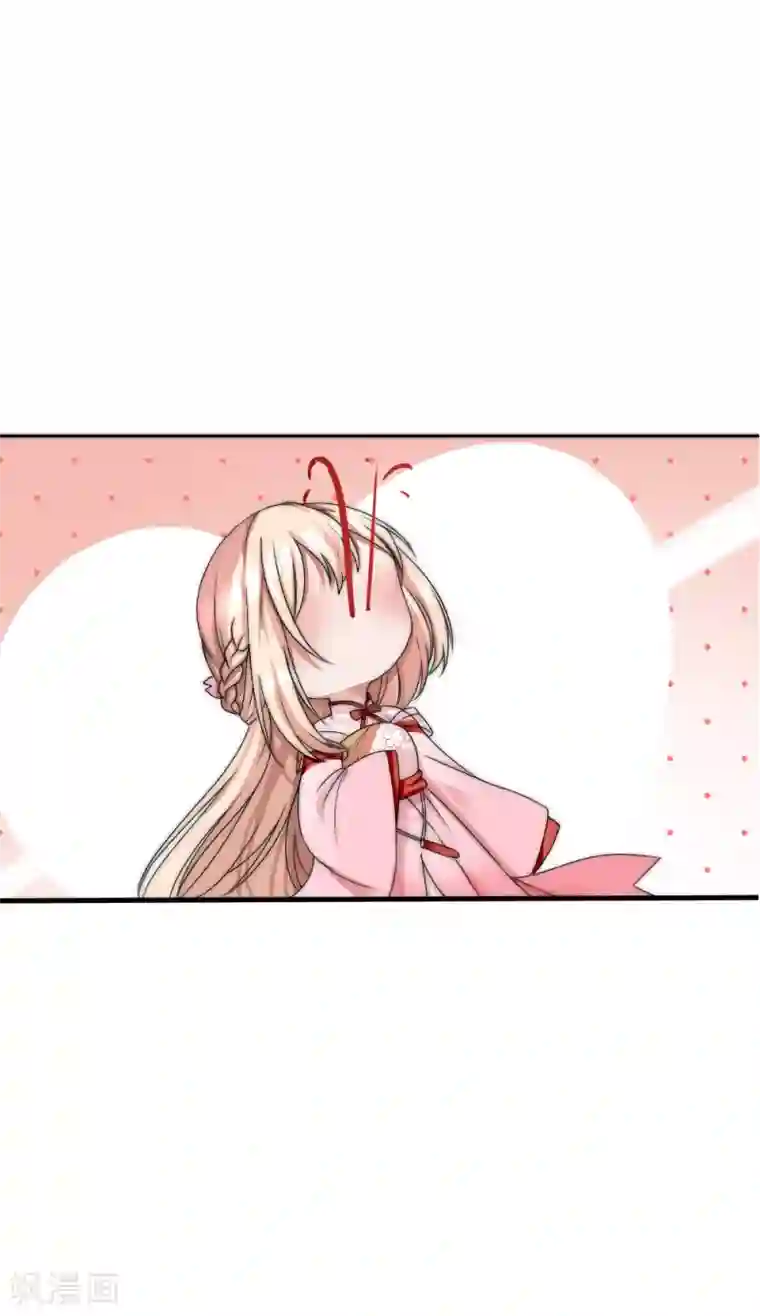 君上的小公主端午节番外