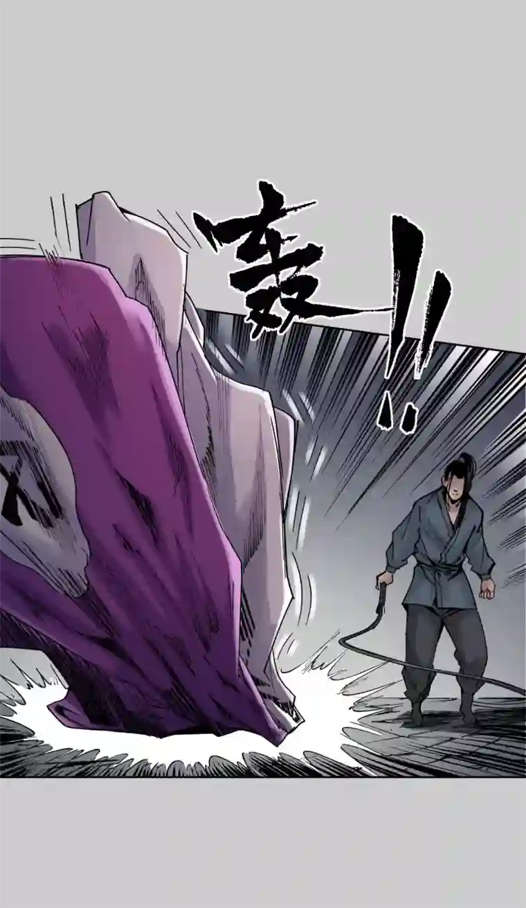 藏锋行第80话 真正实力