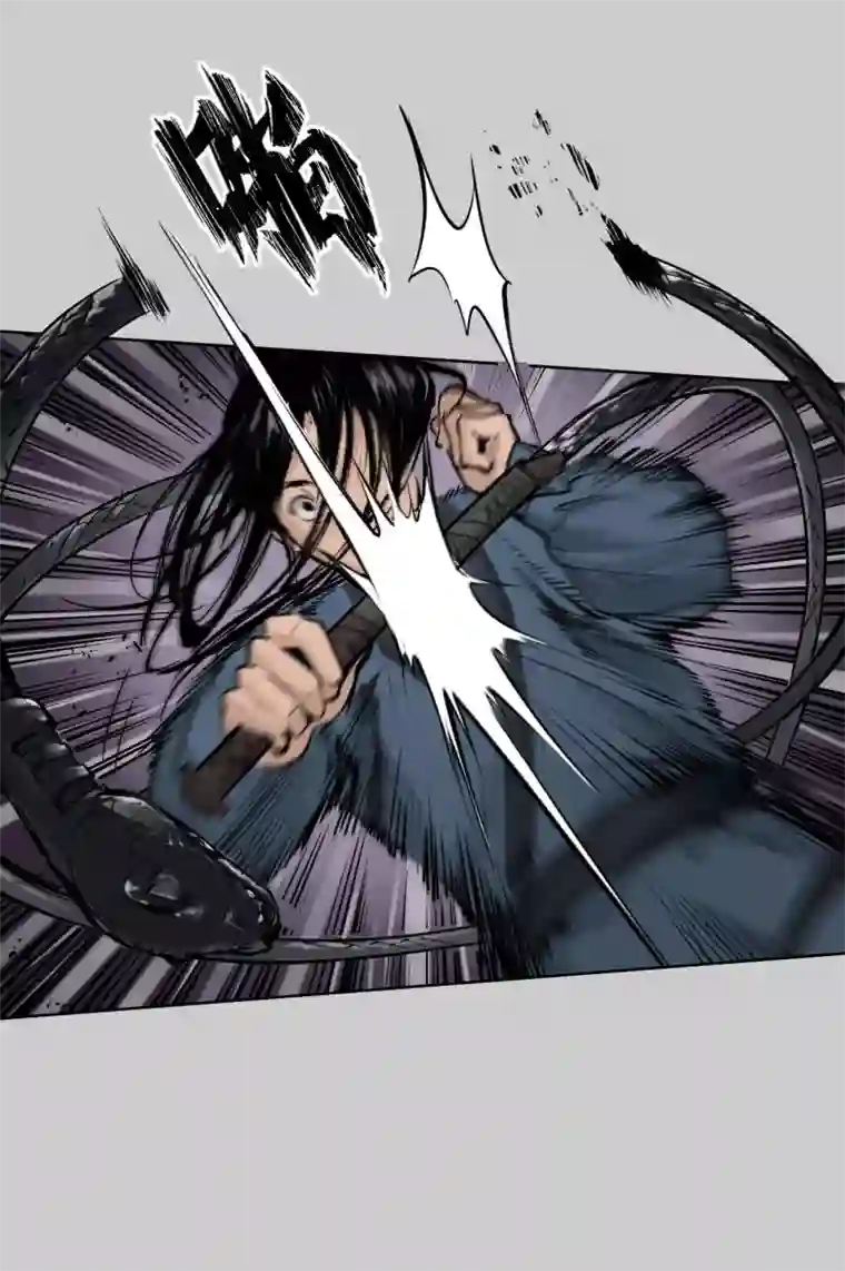 藏锋行第80话 真正实力