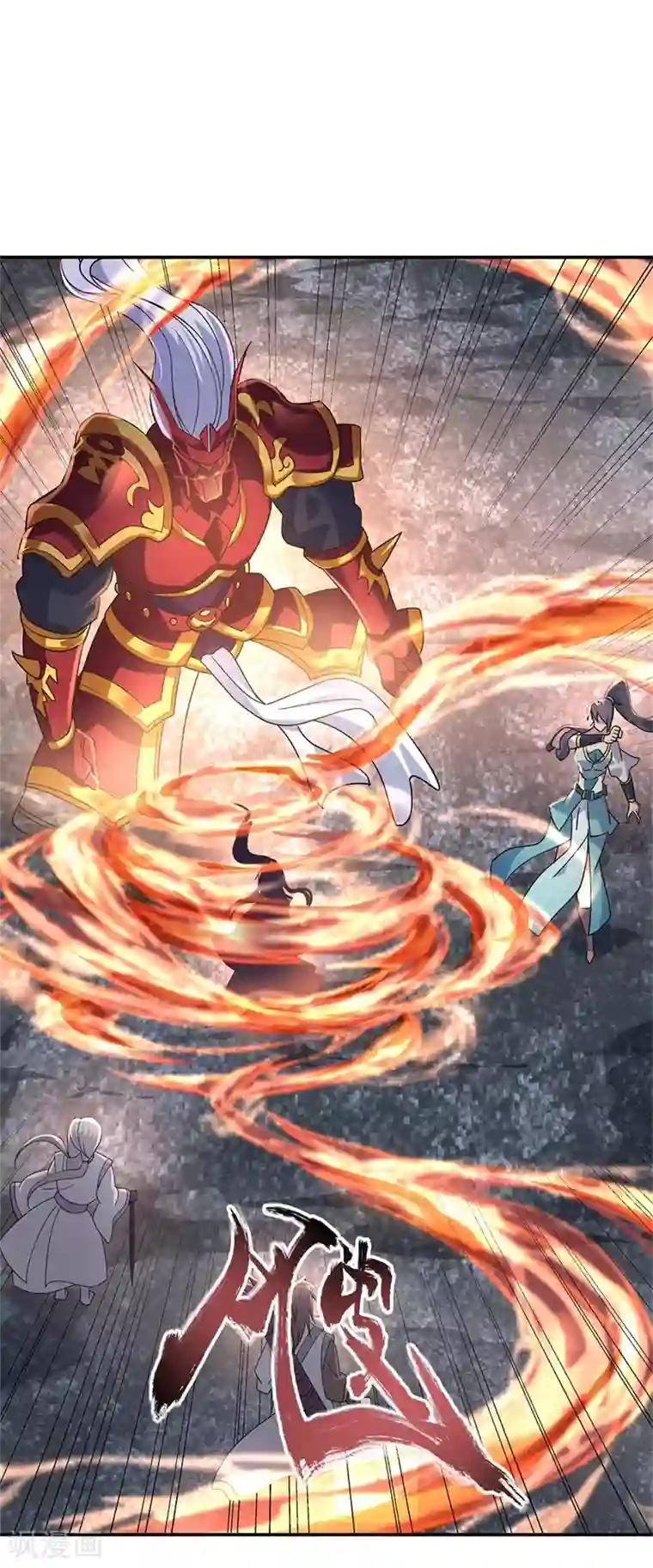 绝世战魂第158话 战神一出，谁与争锋？