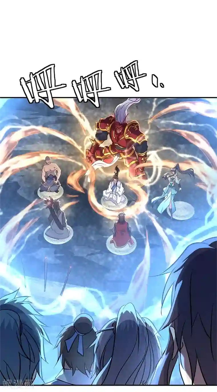 绝世战魂第158话 战神一出，谁与争锋？