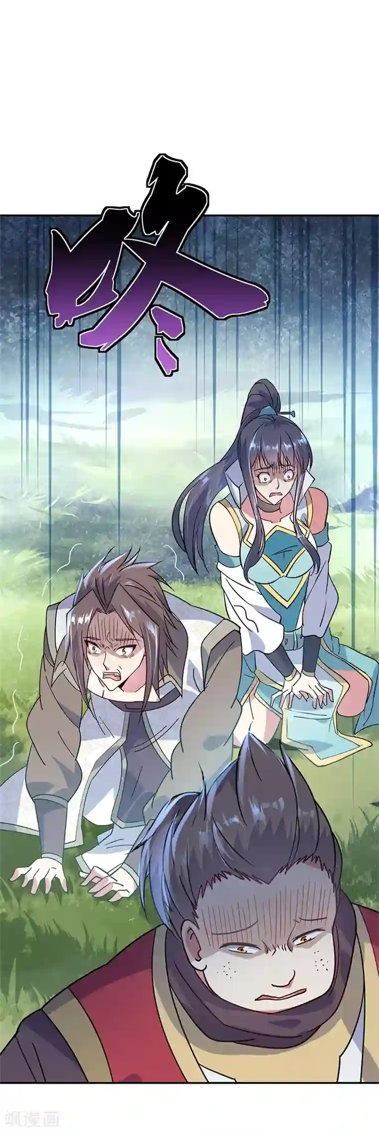 绝世战魂第159话 前无古人