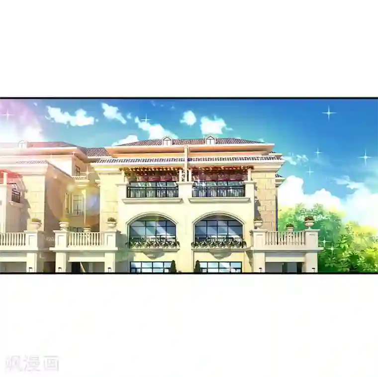 妈咪快跑：爹地追来了第148话 最寒酸的开机仪式
