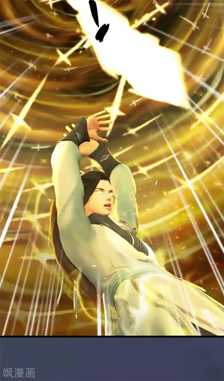 剑玲珑第94话 打不死的小强