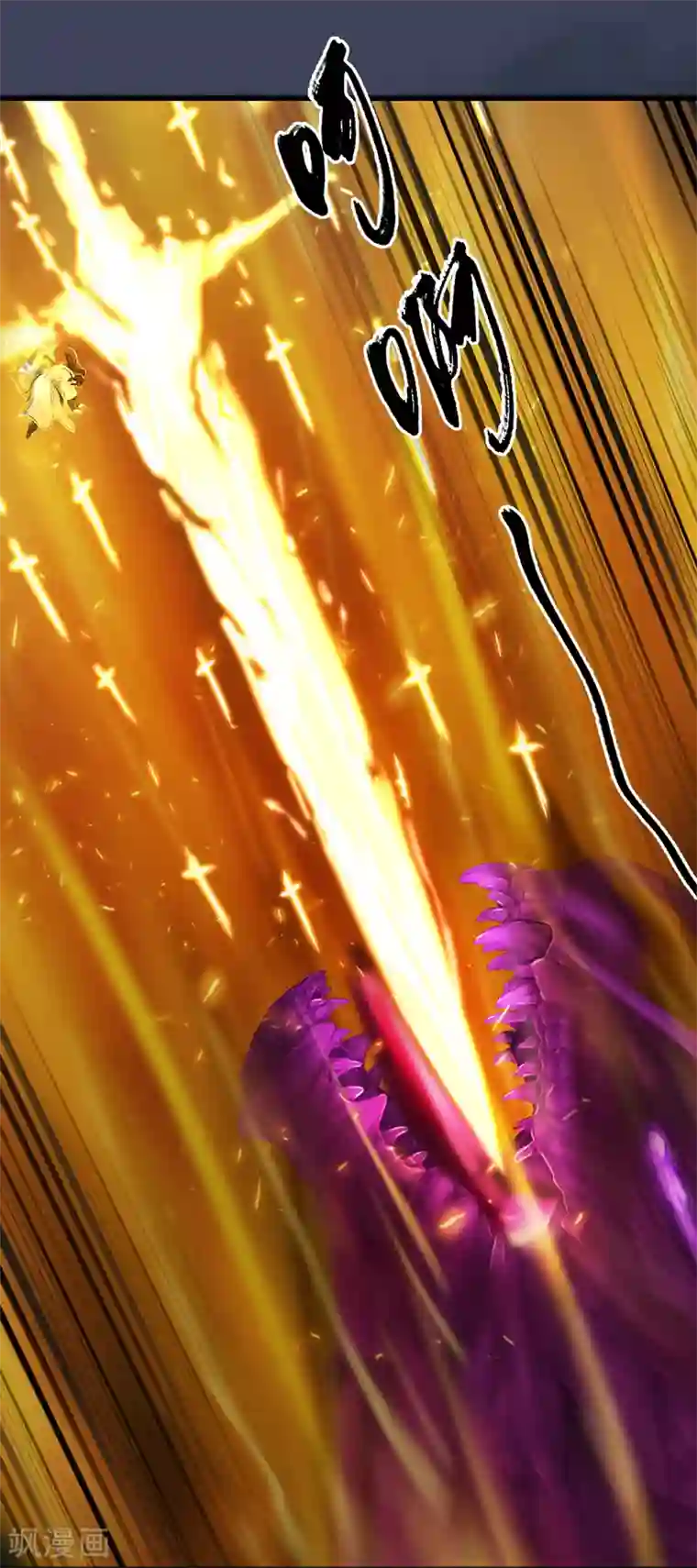 剑玲珑第94话 打不死的小强