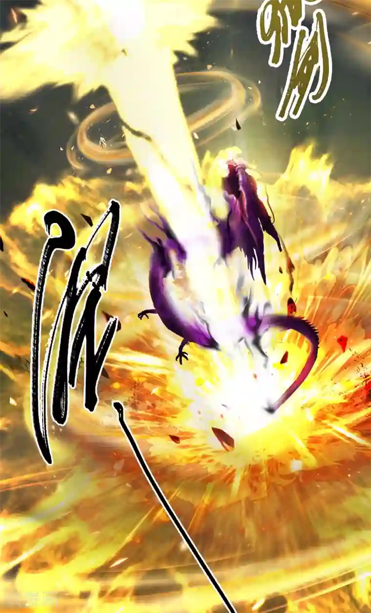 剑玲珑第94话 打不死的小强