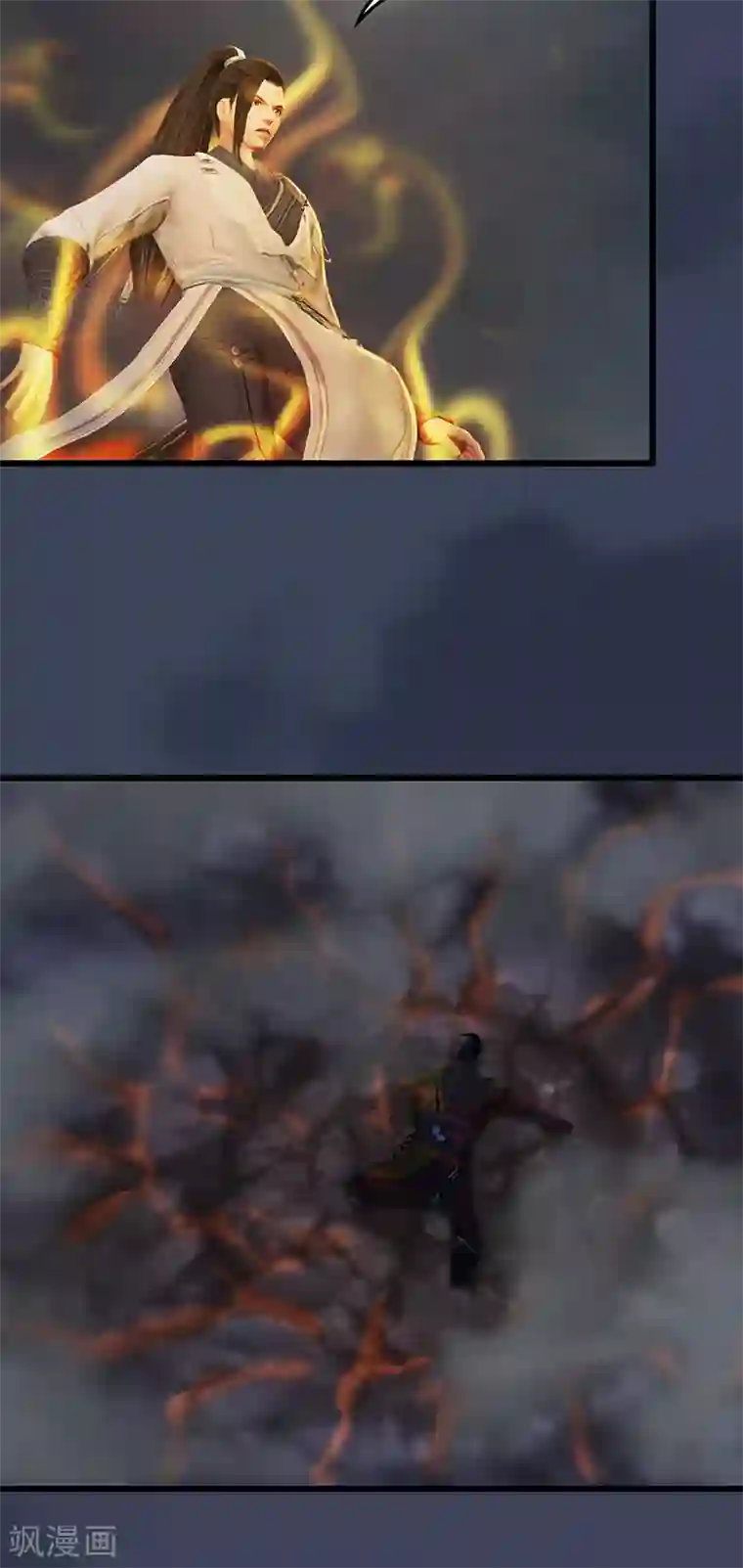 剑玲珑第94话 打不死的小强