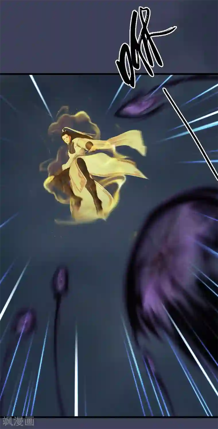 剑玲珑第94话 打不死的小强