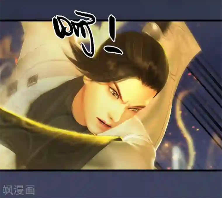 剑玲珑第95话 双打