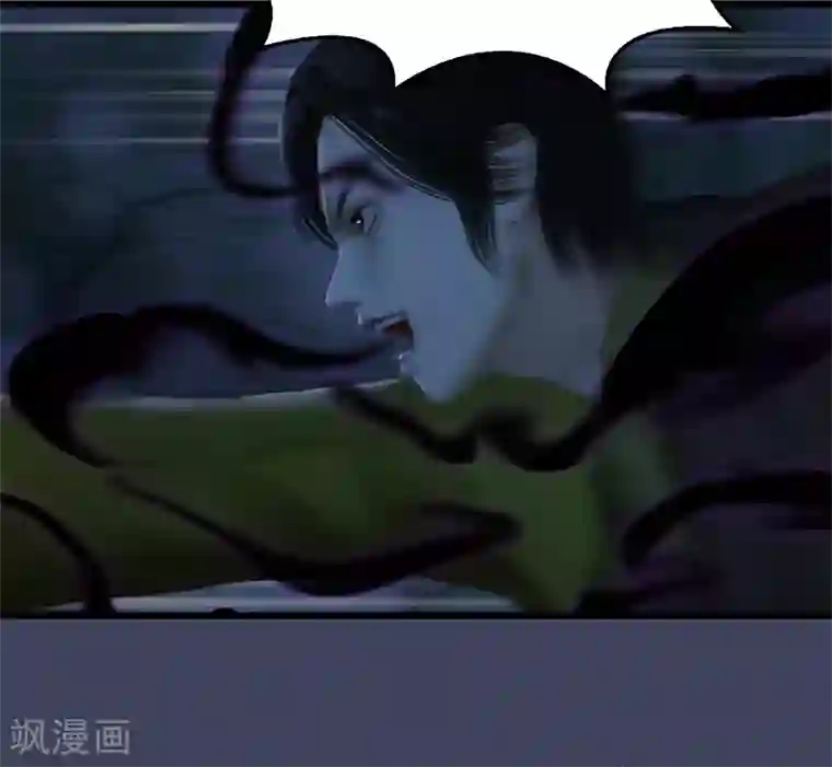 剑玲珑第95话 双打