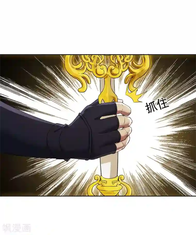 逆转次元：AI崛起最终话 灭世之影2