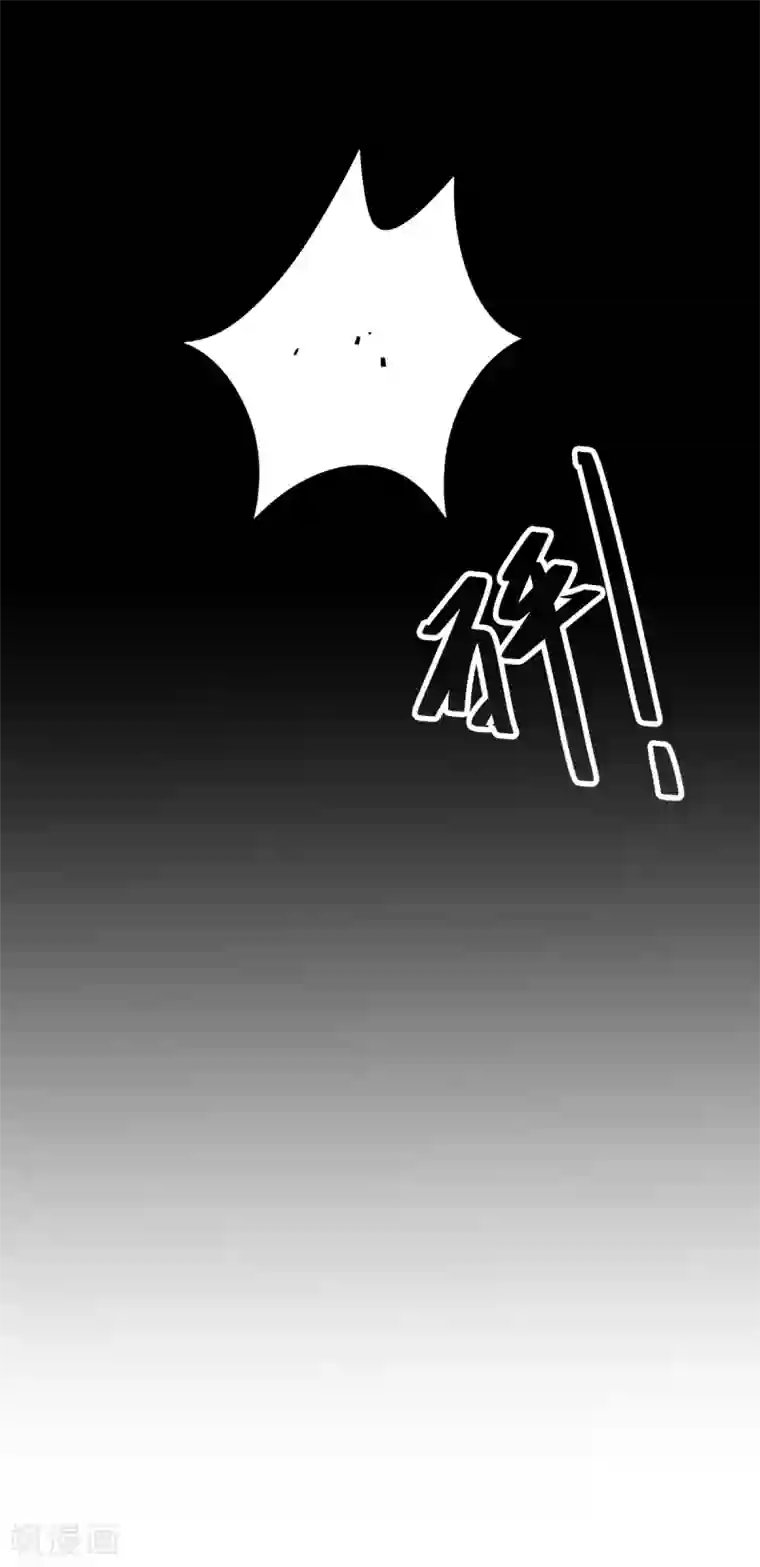 逆转次元：AI崛起最终话 灭世之影2