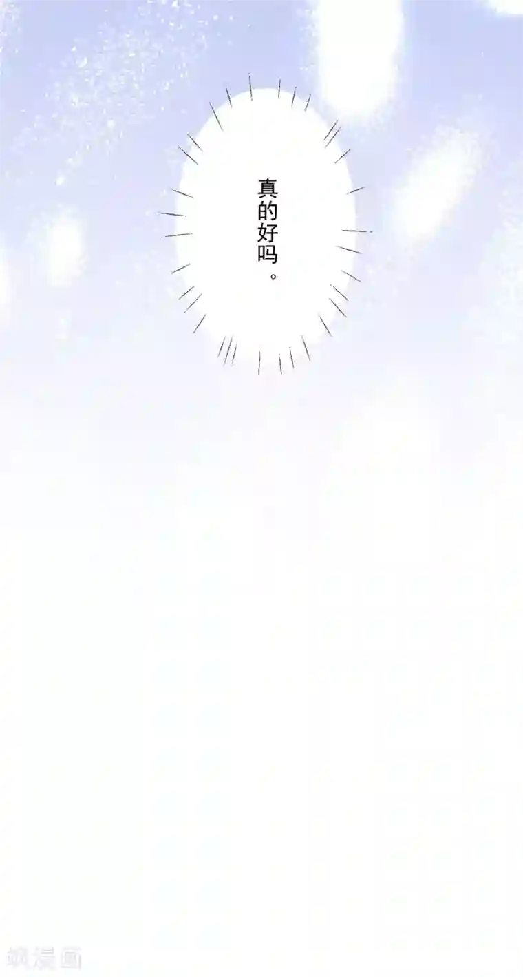 江湖再贱第122话 我还会是我吗