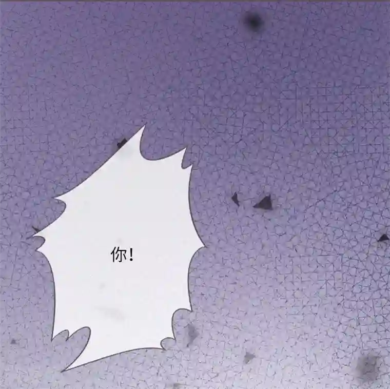 世界唯有你喜欢第48话 巨额诱惑