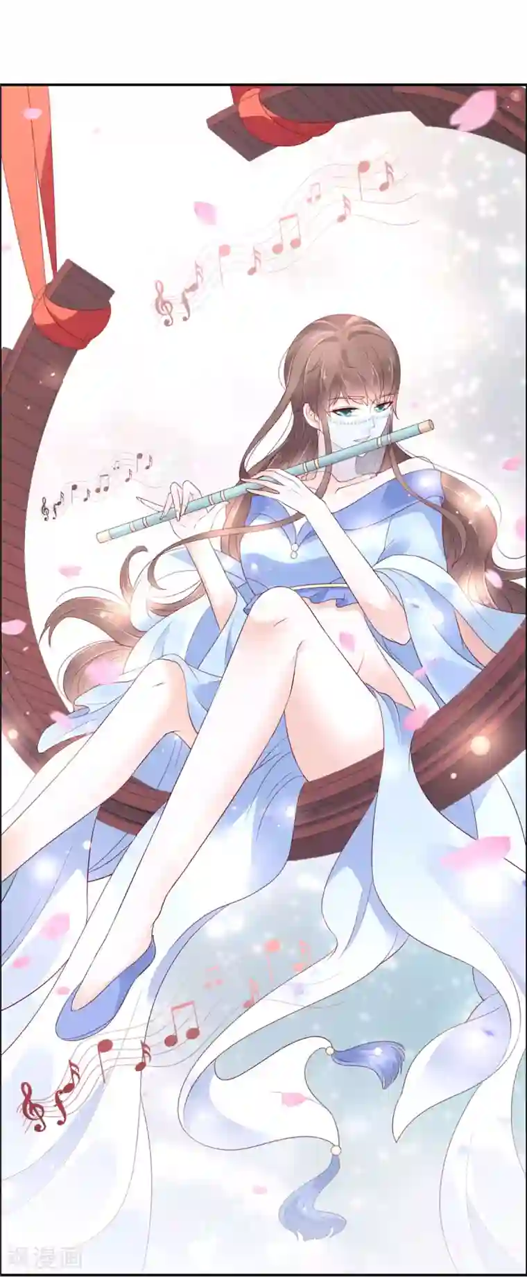 傲娇邪王宠入骨第52话 云灵重出江湖？