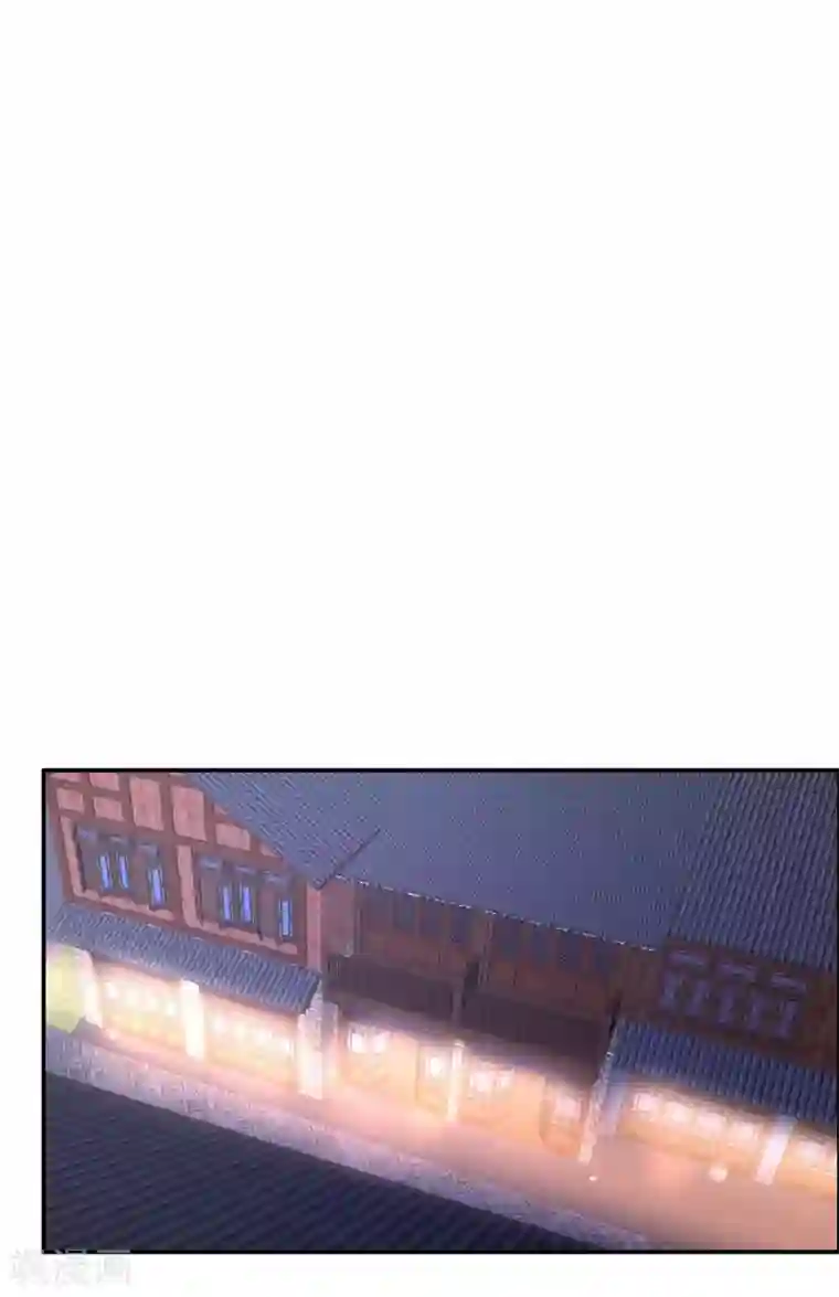 傲娇邪王宠入骨第53话 女朋友生气是为啥