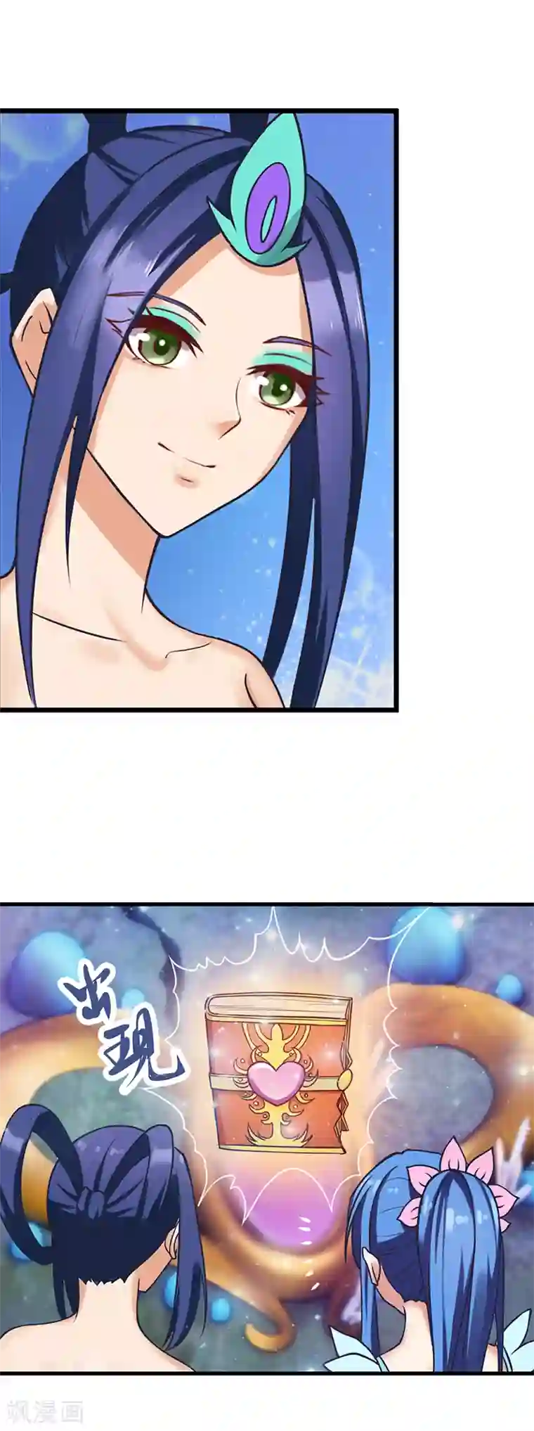 精灵梦叶罗丽第37话 神秘的叶罗丽仙境