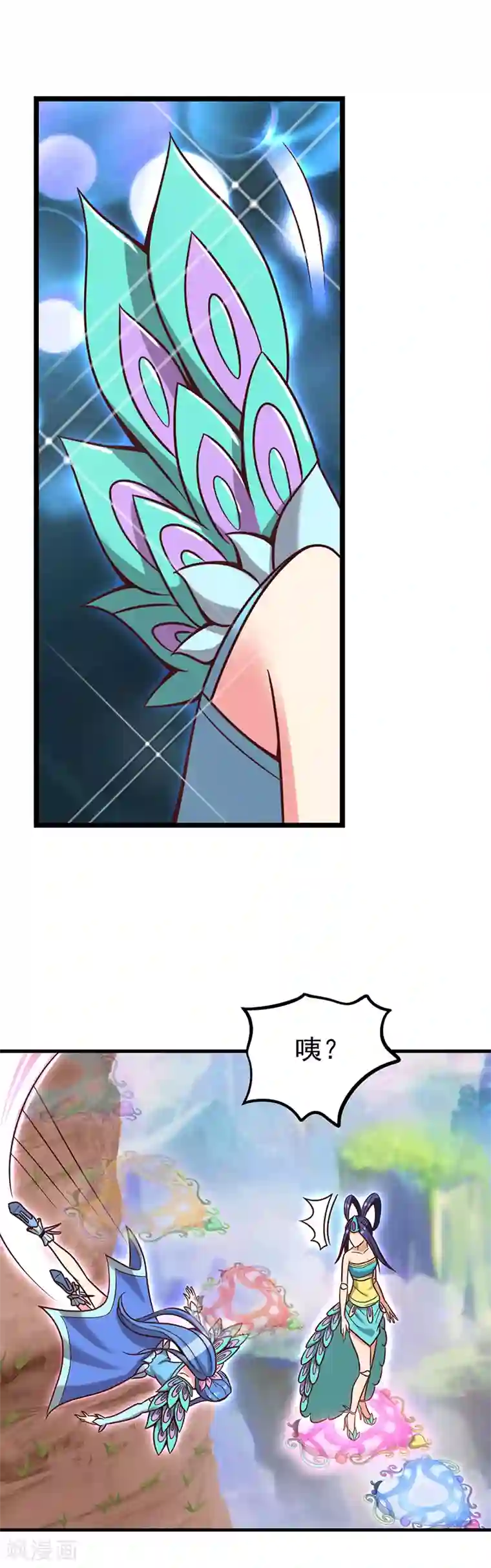 精灵梦叶罗丽第37话 神秘的叶罗丽仙境