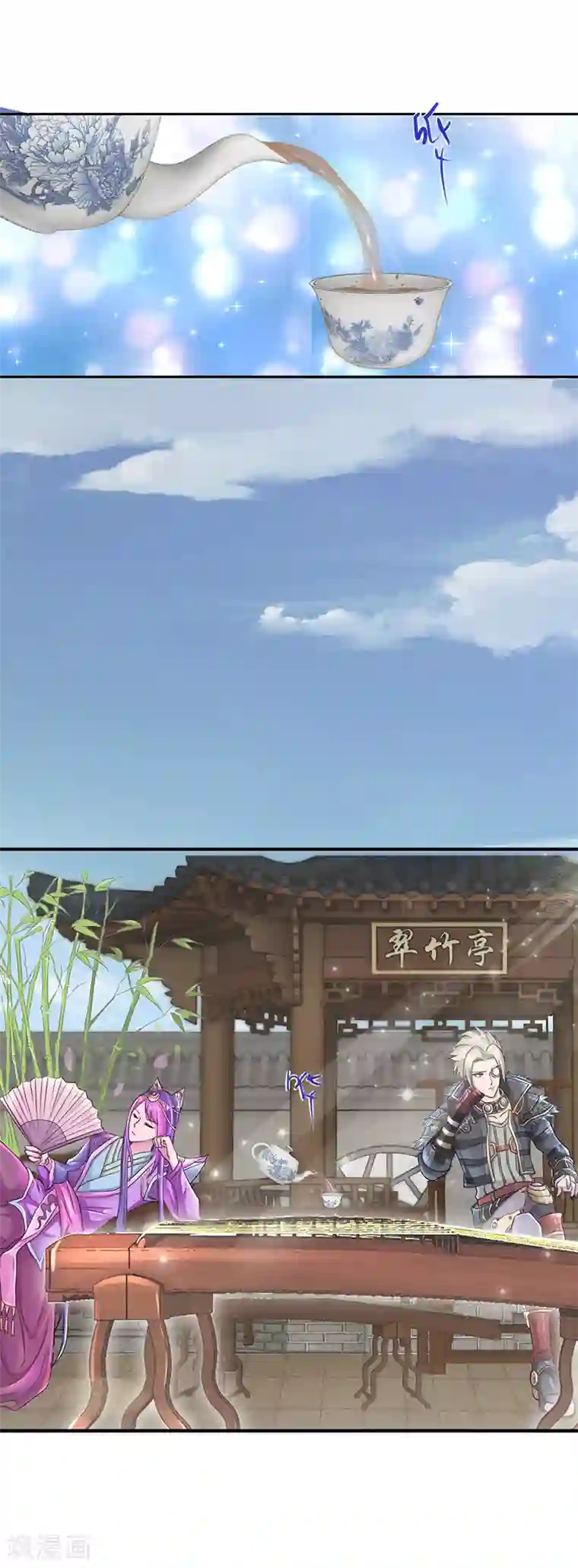 精灵梦叶罗丽番外1 清茶淡墨1