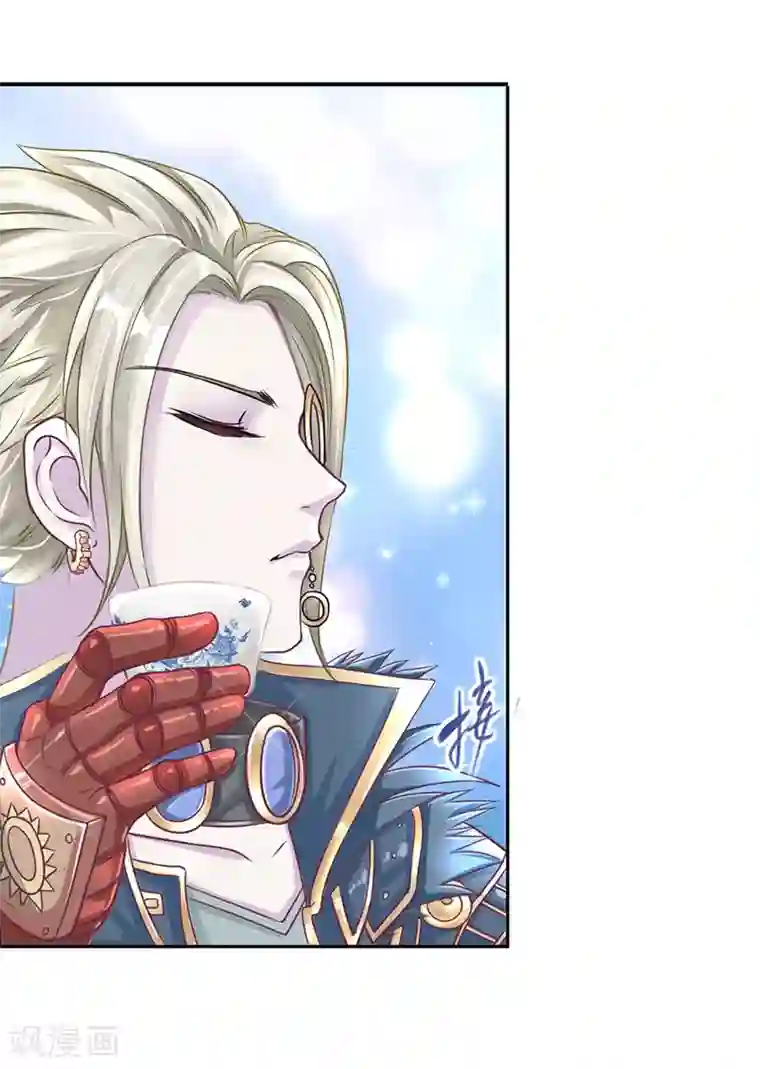 精灵梦叶罗丽番外1 清茶淡墨1